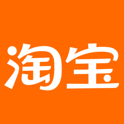 永靖淘宝云仓一件代发，淘宝菜鸟电子面单快递仓储代发