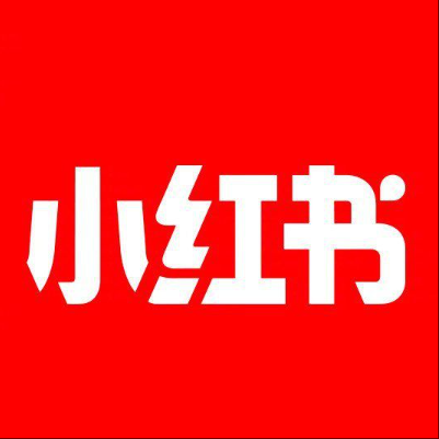  永靖小红书云仓一件代发，小红书电子面单快递仓储代发